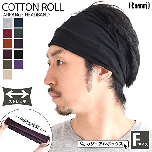 Casualbox Hombre Japonés Elástico Algodón Licra Venda Cuello Más Cálido Luz Gris