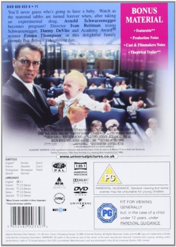 Junior [DVD]