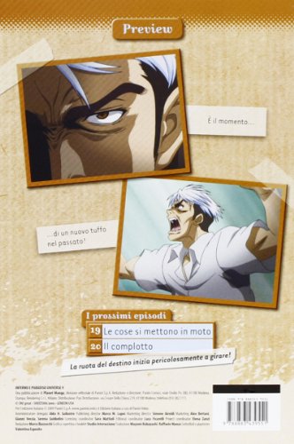 Inferno e paradiso (Vol. 9)