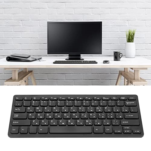 Kudoo 78 Teclas Teclados Computadora, Teclado De Idioma Ruso Francés Alemán, Diseño Ergonómico Teclado Ultradelgado Alta Eficiencia Trabajo para Trabajos Idiomas Extranjeros En La Oficina(Ruso)