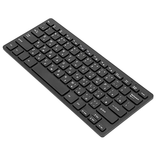 Kudoo 78 Teclas Teclados Computadora, Teclado De Idioma Ruso Francés Alemán, Diseño Ergonómico Teclado Ultradelgado Alta Eficiencia Trabajo para Trabajos Idiomas Extranjeros En La Oficina(Ruso)