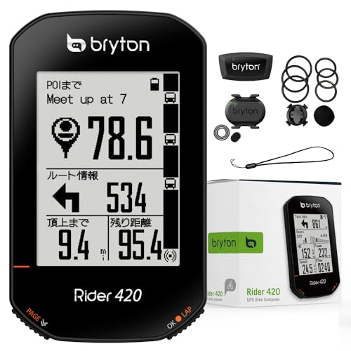 Bryton 420t Rider con cadencia y Banda Cardio, Unisex Adulto, Negro, 83.9x49.9x16.9