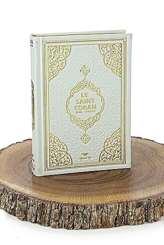 ihvan online Corán con traducción, sombreros Kufi, tamaño estándar Taqiya, gorra de calavera, blanco 1, talla única