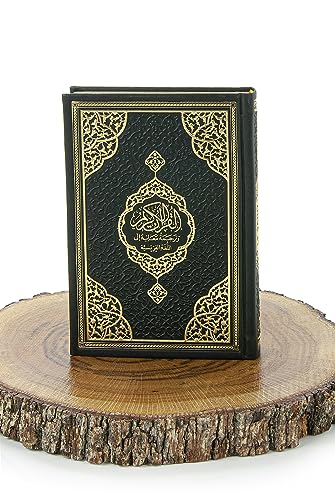 ihvan online Corán con traducción, sombreros Kufi, tamaño estándar Taqiya, gorra de calavera, Negro 1, talla única