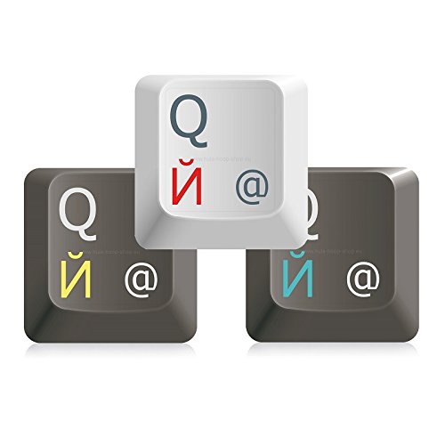 KIRILLIAN KEYBOARD STICKERS [amarillo - 11x13mm] Etiquetas adhesivas rusas para teclados de portátiles
