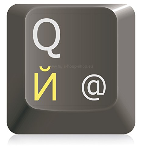 KIRILLIAN KEYBOARD STICKERS [amarillo - 11x13mm] Etiquetas adhesivas rusas para teclados de portátiles