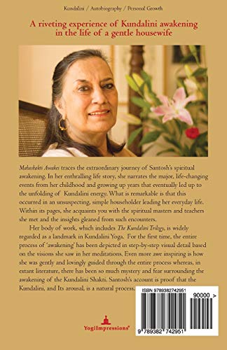 Mahashakti Awakes: An Autobiography Of Spiritual Awakening